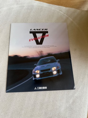Lancer evolution brochure - lancer,
