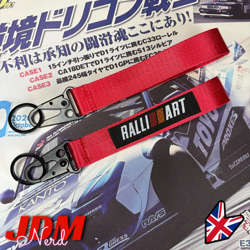 Ralliart style keyring - ralliart,