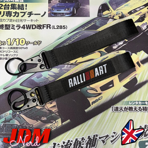 Ralliart style keyring - ralliart,